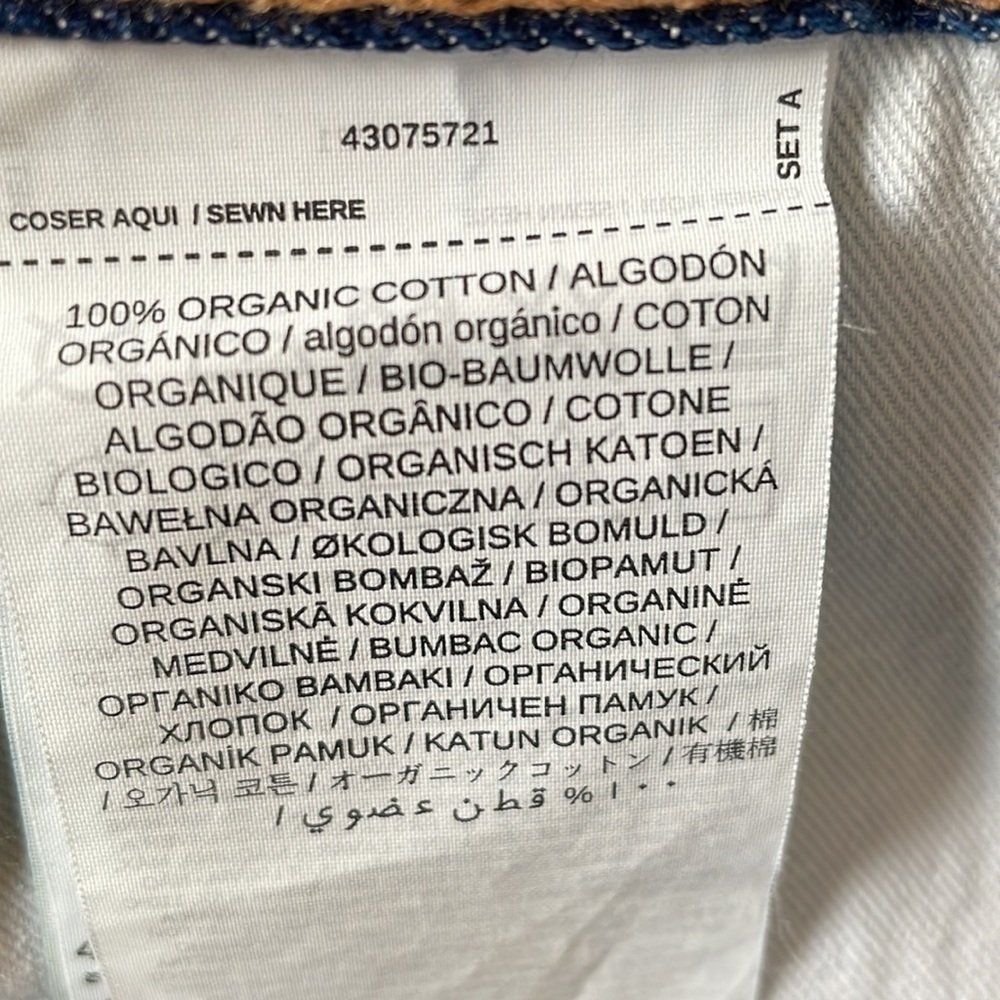 MANGO Organic Cotton Jean Shorts Size 8 - Picture 9 of 9